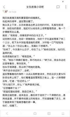 开云官方苹果版下载